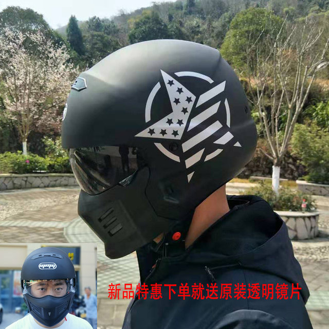 Scorpion-shaped motorcycle retro cruise helmet spring and autumn multi-functional full-cover combination full helmet half helmet four seasons