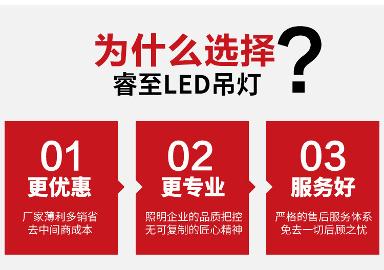 Ресторан люстра 水晶吊灯 简约现代 led创意个性调光3头 6头饭厅饭厅楼梯餐吊灯具