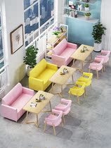 American sweet shop milk tea shop simple fresh coffee shop snacks hamburger restaurant card seat sofa table and chair combination