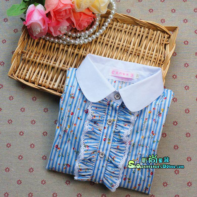 Chemise fille à manche longue - Ref 2085669 Image 35