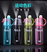  Opening gift summer large-capacity sports cup PC clinker multi-style drop-proof convenient water cup factory direct sales