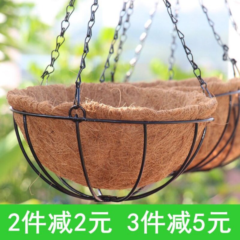 Natural breathable coconut palm silk hanging basket flower pot hemispherical wrought iron flower basket shelf golden ge succulent fresh flower planting