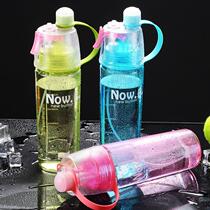 Opening event gift shaking sound net celebrity spray cup Student multi-function sports spray large capacity seasonal spray cup