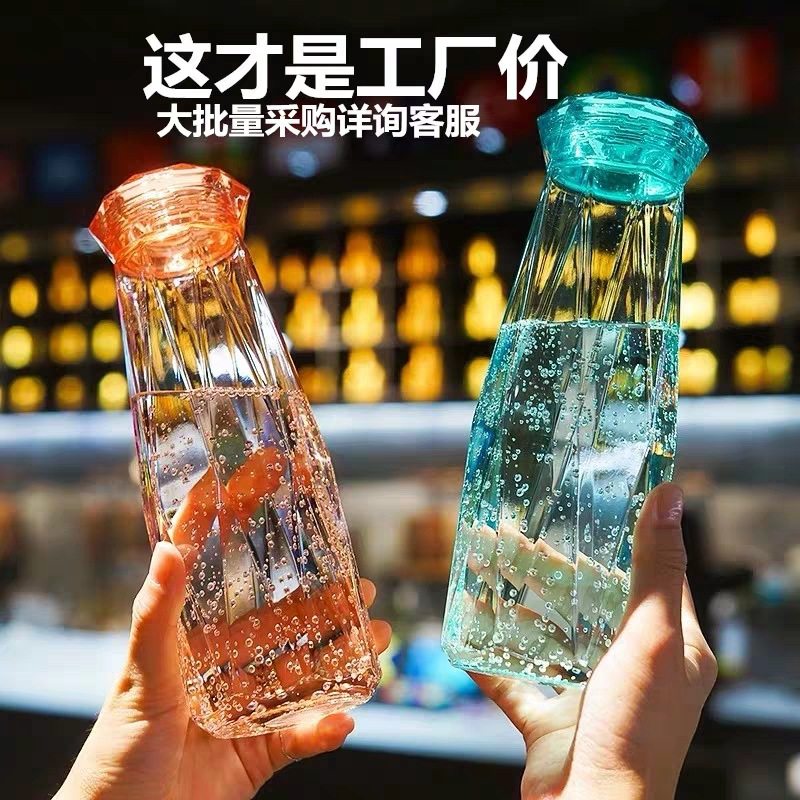 Shaoyin Net Red Diamond Glass Company employees send welfare customer gifts holiday code promotion creative water Cup