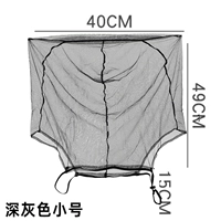 Темно -серая труба