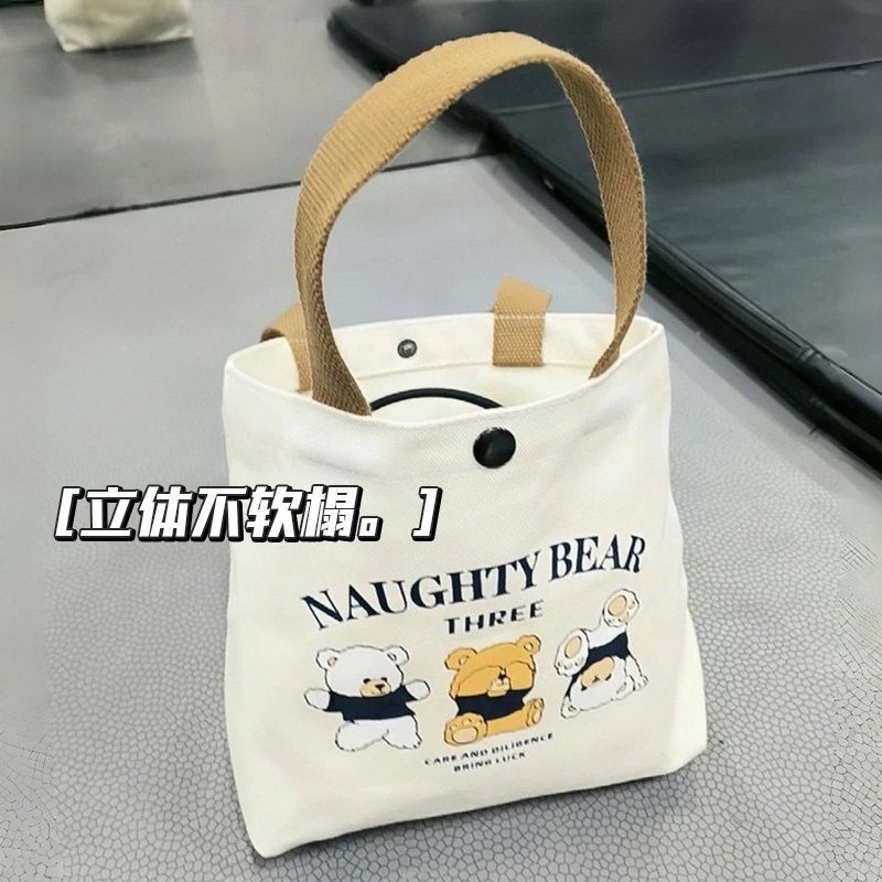 Coleman 饭盒袋手提包👜：时尚与功能的巧妙结合