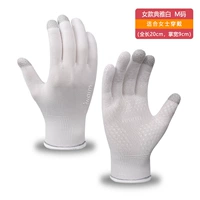 Женский белый