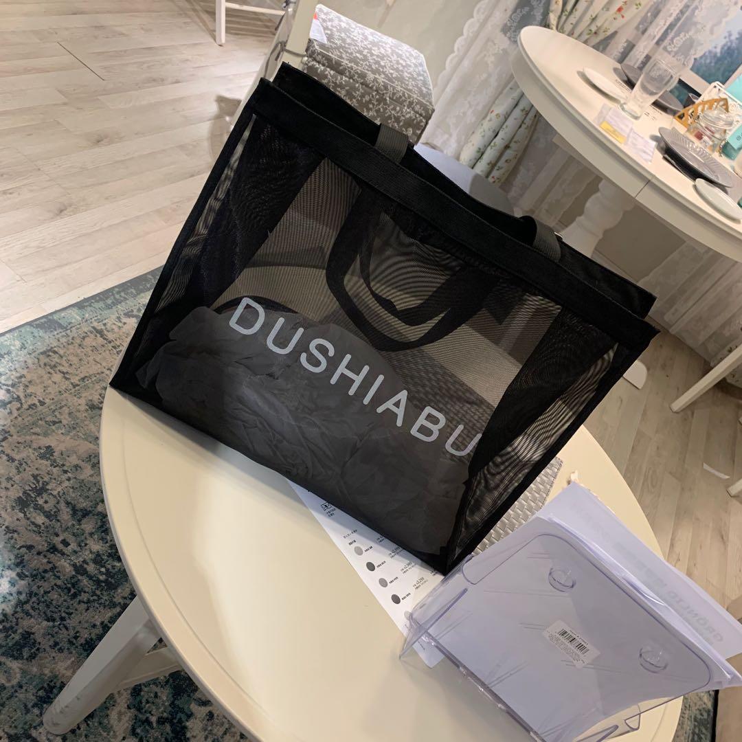 Large Number Mesh Yarn Single Shoulder Bag Shopping Bag Hollowed-out Beach Swimming Bag Large Capacity Mommy Bag Travel Wash Containing Bag