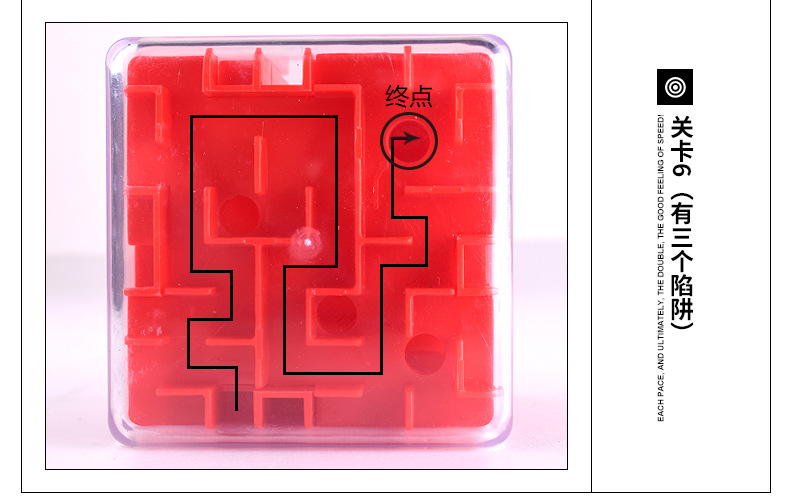 Trò chơi trẻ em Câu đố về khối Rubik của trò chơi trí thông minh 3D Âm thanh mê cung âm thanh nổi đồ chơi