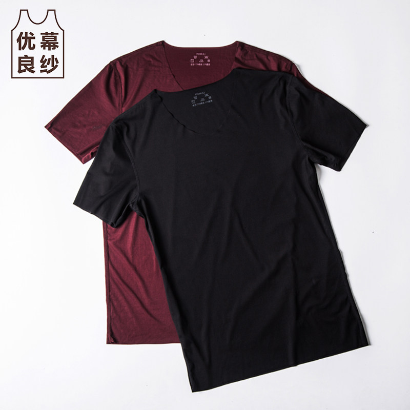 GK men's short sleeve T - shirt V - dress cool and pure summer thin air breathable 2019 new superior screen yarn