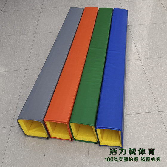 Customized square tube basketball stand anti-collision protective cover stadium steel structure column soft-covered light pole column anti-collision protective cover