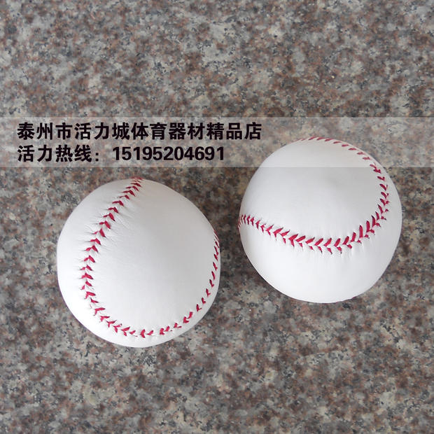 Bóng mềm Bóng chày Handmade Khâu Da Bóng mềm Bóng chày Chuyên nghiệp Bóng chày Mềm Bóng Mềm - Bóng chày 	mũ bóng chày new york	