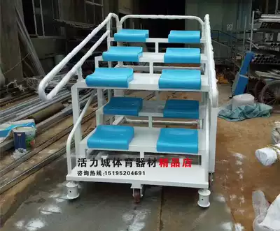 New factory direct track and field field mobile telescopic end referee desk timestand stand 12