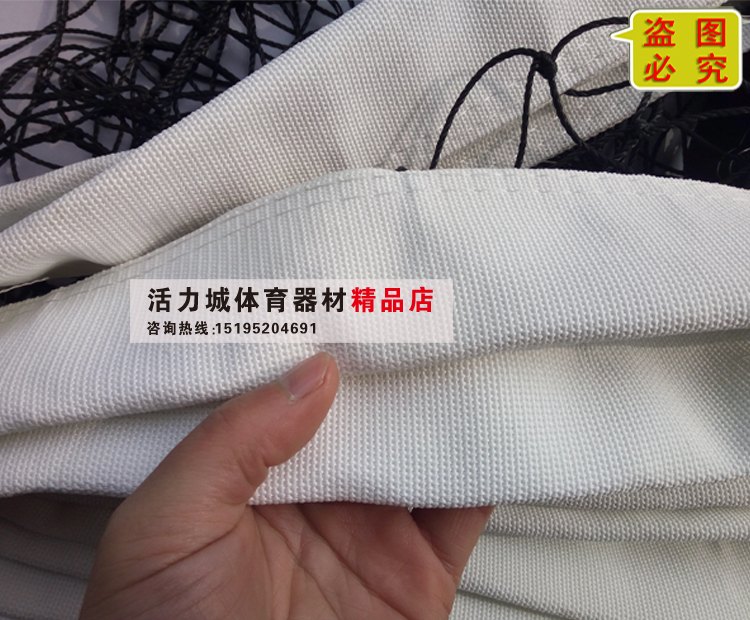 Authentic bold trò chơi chuyên dụng bóng chuyền net bóng chuyền khí net bóng chuyền bãi biển di động net bóng chuyền net 	trụ lưới bóng chuyền hơi