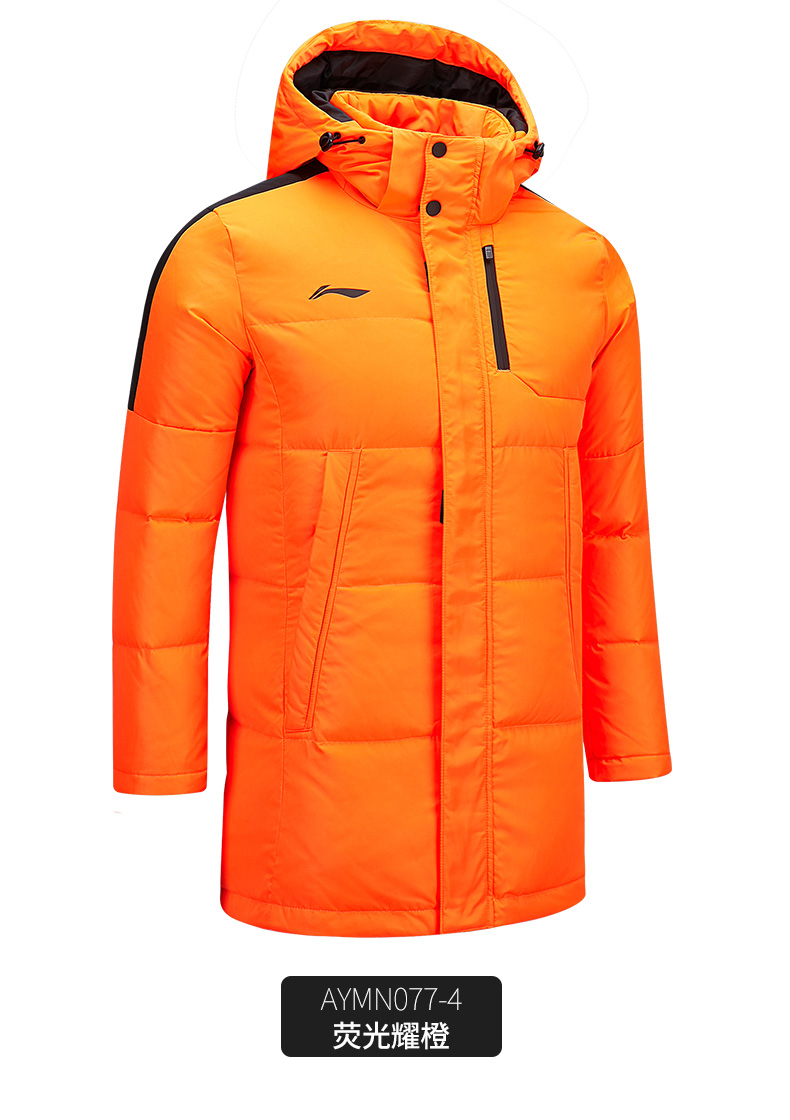Li Ning thể thao xuống áo khoác nam dày phần dài 2018 áo khoác mới và áo khoác nam chống gió —