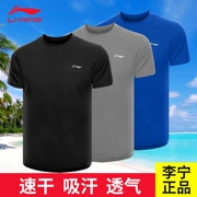 Li Ning áo thun quần áo nhanh khô thể thao quần áo nhanh thấm mồ hôi quần áo thể thao bóng rổ nam chạy bộ bán chạy tay áo - Áo phông thể thao