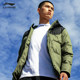 Li Ning ກິລາເຄື່ອງນຸ່ງຫົ່ມຝ້າຍຜູ້ຊາຍລະດູຫນາວຫນາອົບອຸ່ນ Vest ສັ້ນກາງ, ຍາວ Jacket over-the-knee down Jacket Hooded
