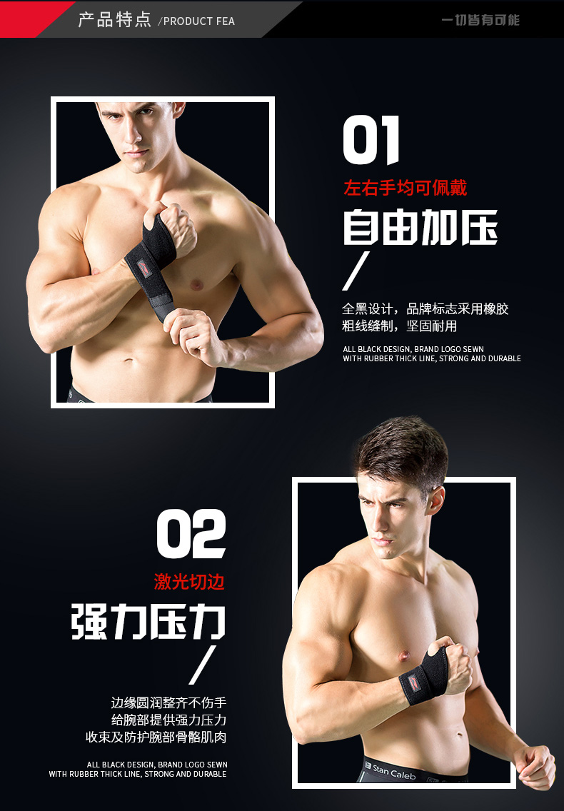 Li Ning cổ tay nam và nữ thể thao bong gân đào tạo cầu lông thể dục bóng rổ quần vợt bóng chuyền thiết bị cổ tay thiết bị bảo vệ - Dụng cụ thể thao băng đầu gối tập nhảy