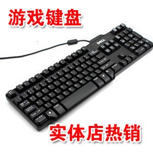 Brand New Genuine Dell Keyboard Dell Sk-8115 Kb212-B Sk-8120 USB Wired Desktop Keyboard