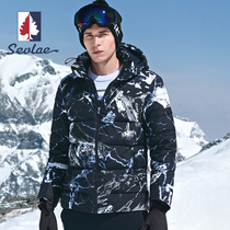 SEVLAE San Fry Down Jacket Men Outdoor Winter Thick Warm Anti-splashing Hooded Jacket F142894759
