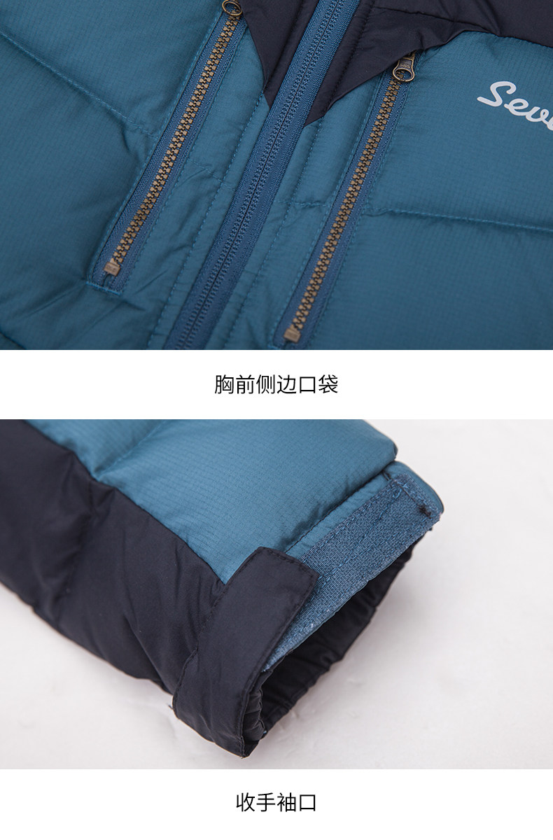 法国 圣弗莱 男士加厚款 连帽羽绒服 充绒量200g起 图10