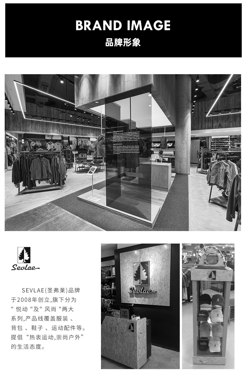 法国 SEVLAE/圣弗莱 男士中长款 户外连帽羽绒夹克 图12