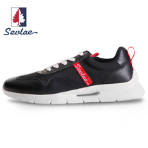 SEVLAE SEVLAE autumn winter outdoor mens sports casual shoes light non-slip shock-absorbing running shoes F131791375