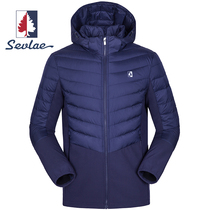 SEVLAE SEVLAE Autumn Winter Men thin high-end down jacket 90 white goose down sports coat F132794752