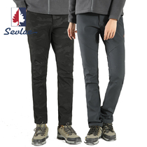 SEVLAE Saint Fry outdoor assault pants men winter plus velvet padded waterproof windproof hiking quick-drying hiking pants women
