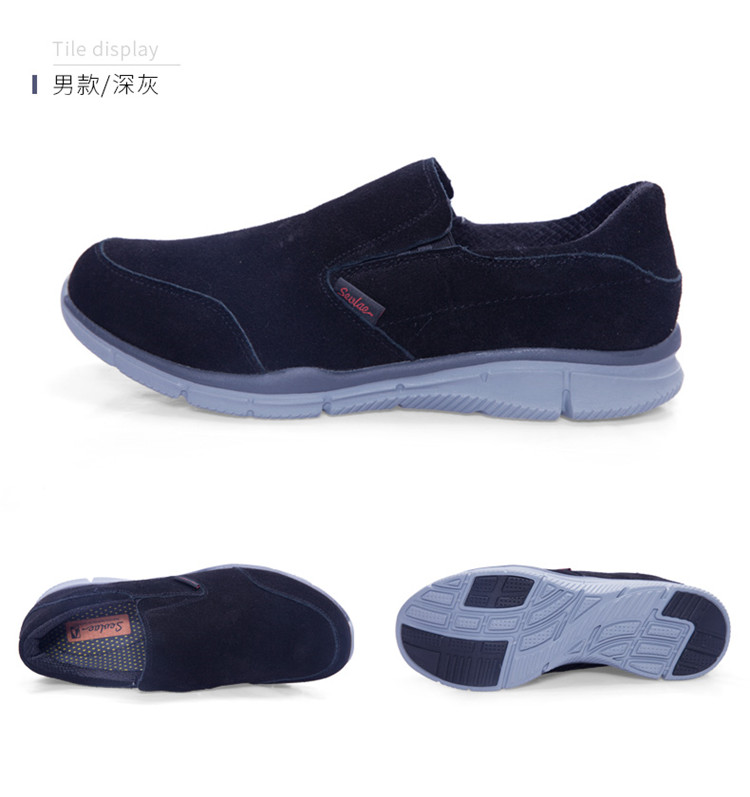 圣弗莱 男子秋冬休闲鞋 牛皮反绒鞋面 图3