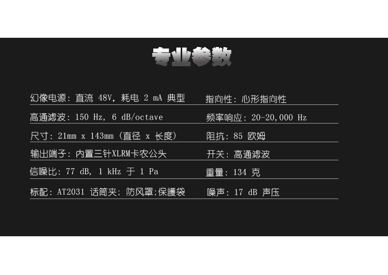 未标题-1_03.gif