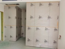 Furniture protective film wardrobe self-adhesive dust film decoration cabinet wooden doors and windows anti-paint cover transparent film customization