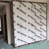 Decorated doors and windows closet cabinet furniture transparent protective film PE film moisture and dust and waterproof paint customized
