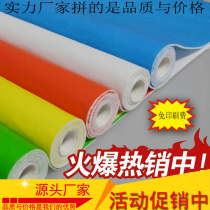 Customized decoration company floor tile tile floor floor PVC protective film home door and window finished moisture resistant film pad