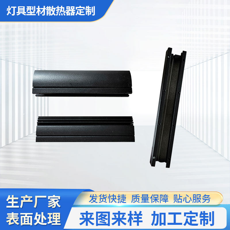 摩登琼琼
