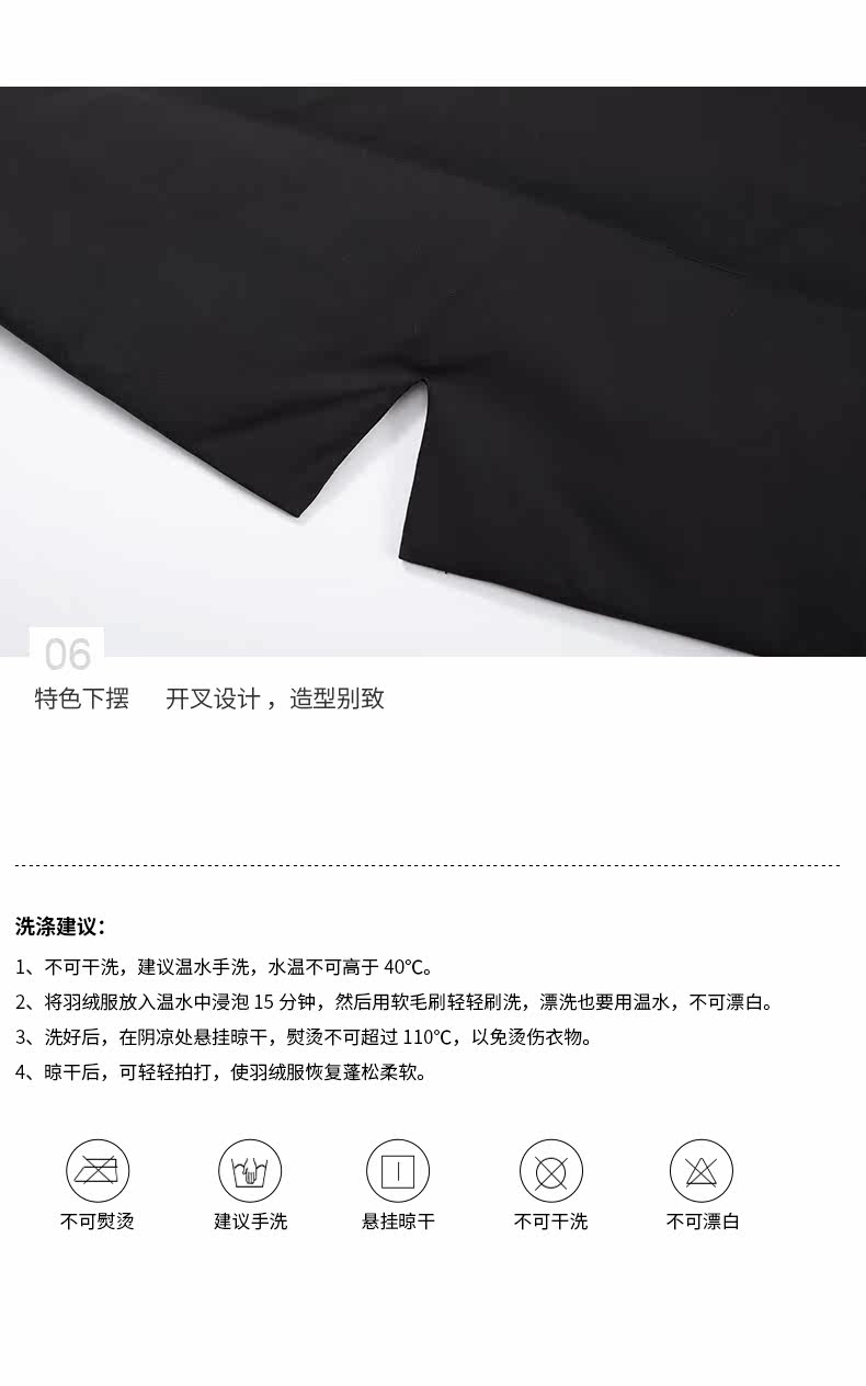 Blouson homme HANSCA en Polyester - Ref 3121969 Image 27