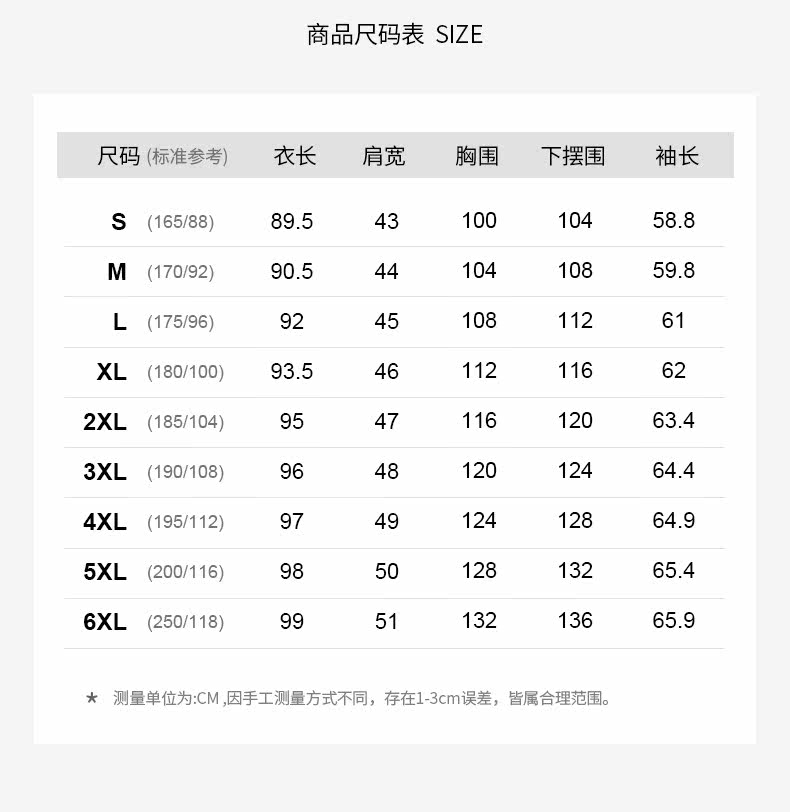 Blouson homme HANSCA en Polyester - Ref 3121969 Image 11