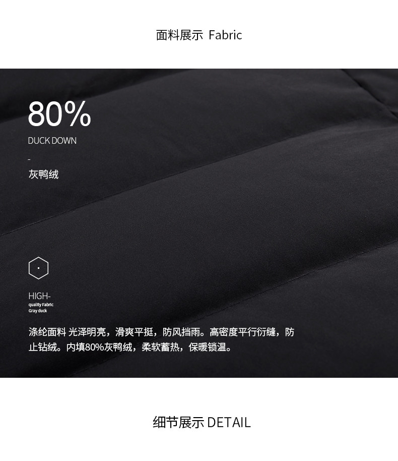 Blouson homme HANSCA en Polyester - Ref 3121969 Image 24