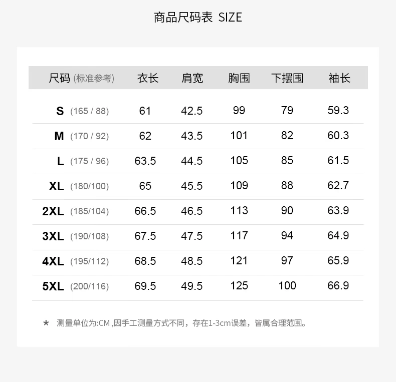 Hansca Hanska 2018 mới cổ áo bóng chày dài tay xuống áo khoác nam Hàn Quốc giản dị áo khoác thể thao ngoài trời