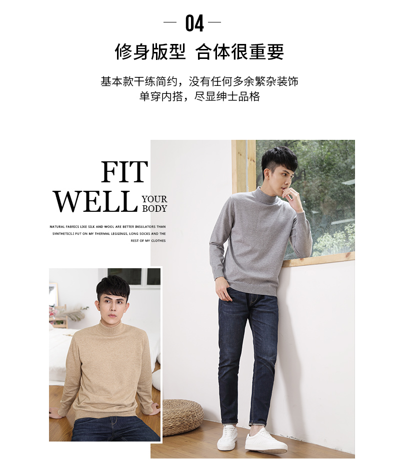 Hansca Hanska Mùa thu đông Hàn Quốc Áo thun nửa cổ mỏng nam giản dị cardigan nữ