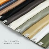 Дышащая летняя цветная футболка polo, короткий рукав