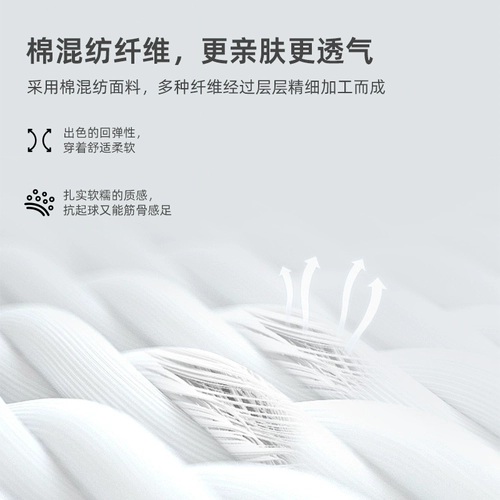 Мужские спортивные летние шорты, трикотажные штаны для отдыха, в американском стиле, оверсайз, свободный прямой крой