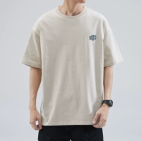 Абрикосовый