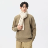 Комплект, демисезонный трикотажный свитер для отдыха, круглый воротник