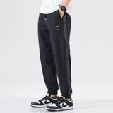 Быстросохнущие шелковые летние тонкие мужские штаны, оверсайз, большой размер