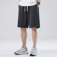 Темно-серый [чистая версия]