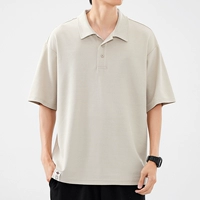 Райс Абрикос