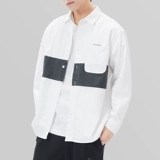 Хлопковая рубашка, куртка, осенняя, оверсайз, изысканный стиль, подходит для подростков