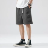 Летние спортивные шорты для отдыха, баскетбольные черные штаны, оверсайз