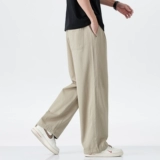 Hansca Cool Lyocell Tencel Брюки Мужские Лето 2025 Тонкие дышащие драпированные Свободные прямые повседневные брюки